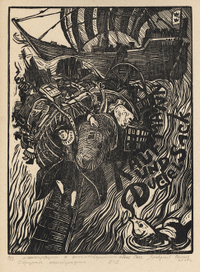 Купец и Волынка