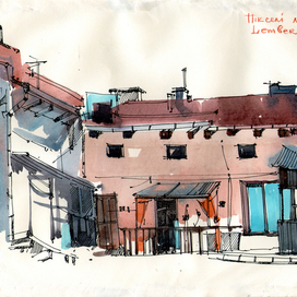 город львов