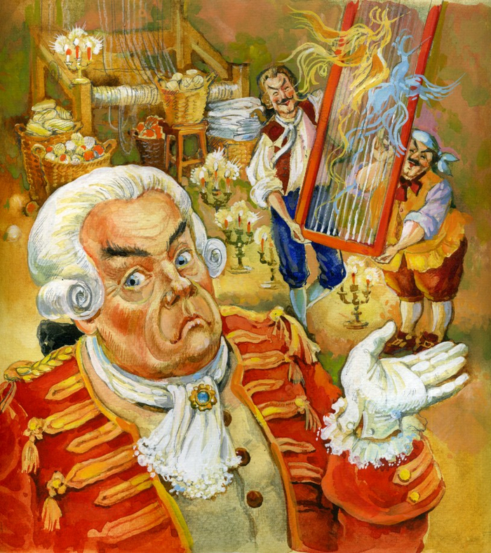 Новое платье короля