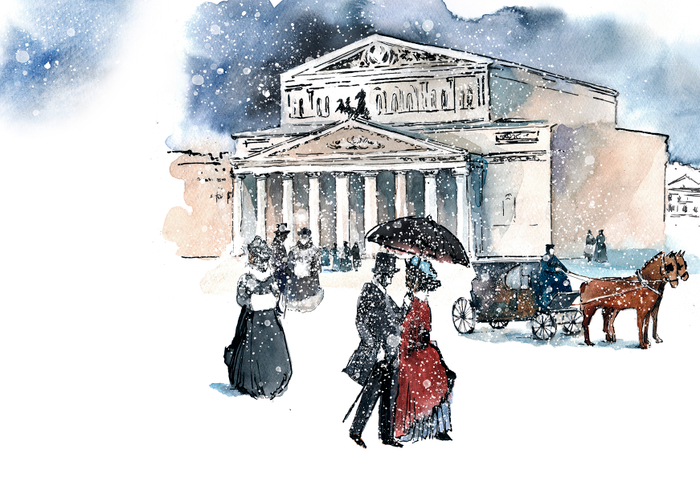 Большой театр