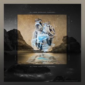 Обложка музыкального альбома 