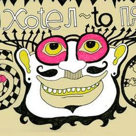 Лист потока