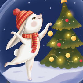 Открытка для благотворительного фонда «Живи сейчас»