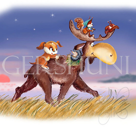 Уже смеркалось,когда Дядюшка Лось повез всех домой.. 