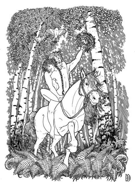 После Купалы  (серия «Славянская эротика»)