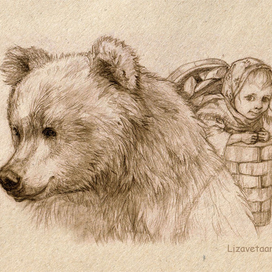 Неси бабушке, неси дедушке