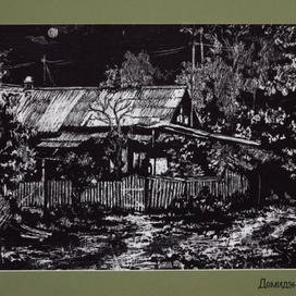 пейзаж графика