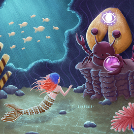 Предсказание