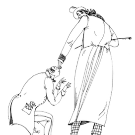 С.Сас Над бездной порока