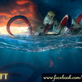 Люска Кракен