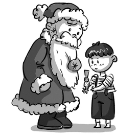 подарок деду морозу