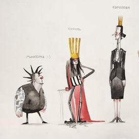 персонажи к сказке