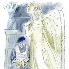 Жани Сен-Марку "Фаншетта, или Сад Надежды"