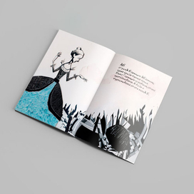 Двоебуквица