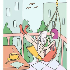 Раскраска для уставших людей. Часть1