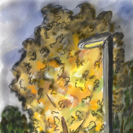 Осенний вечер