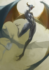 Афросуккуб