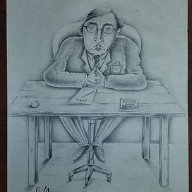 "вы по какому вопросу"