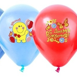 нанесения на шарики 