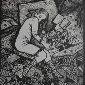 перед сном...