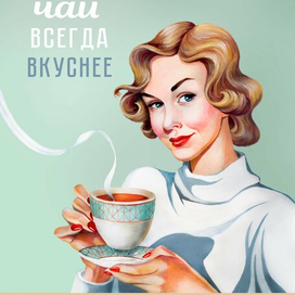 Реклама продукции Esprado