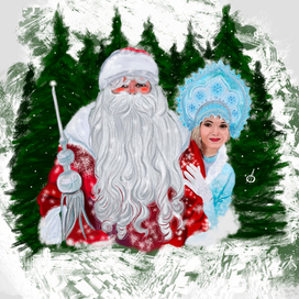 Santa Claus and Snow Maiden