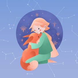 Маленький принц