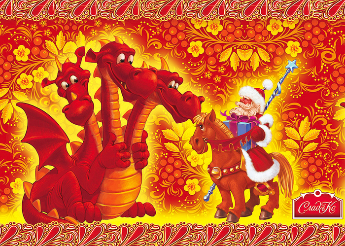 дизайн упаковки фрагмент