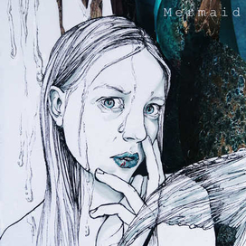 ** Русалка **