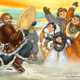 В суровой Арктике (Чукчи)