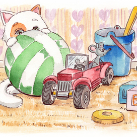 Кошки-мышки