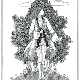 король влюблен