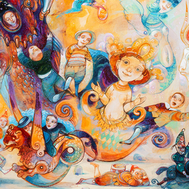 По качелям!