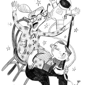 Иллюстрация к книге "Чокнутый этикет"