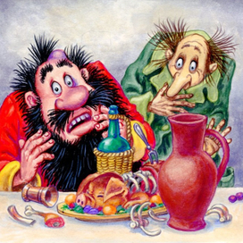  открой страшную тайну