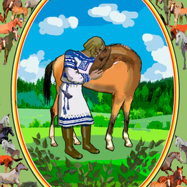 К главе 8, "Кобылка", повести "Трав медвяных цветение" 