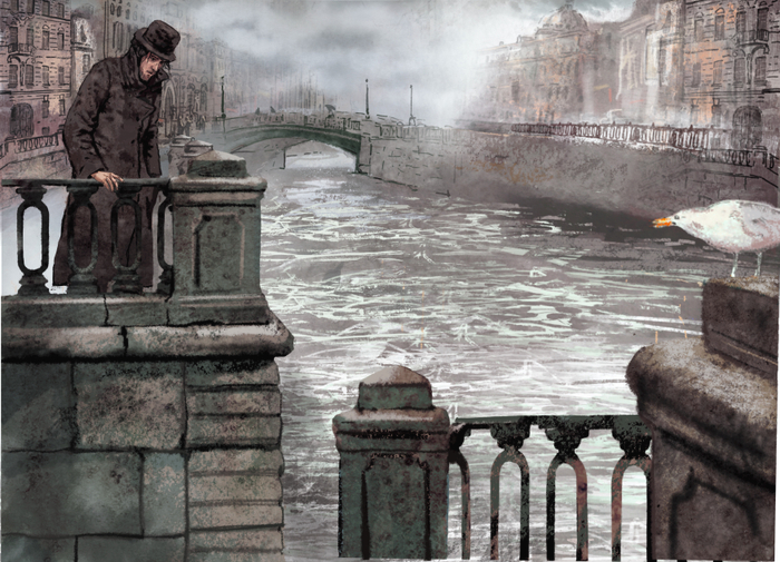 Раскольников