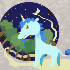 Лунная дорожка