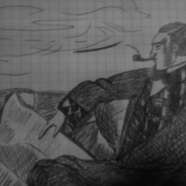 Утренняя газета 