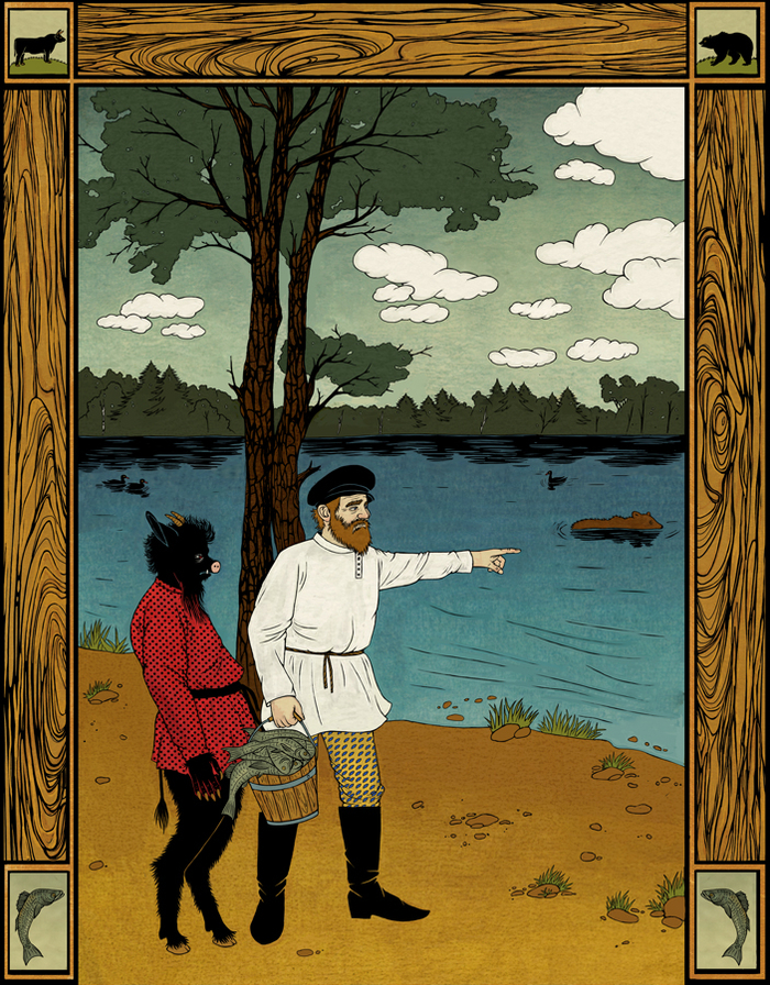 Русские сказки "Мужик и черт"