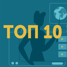 картинка для соц. сетей