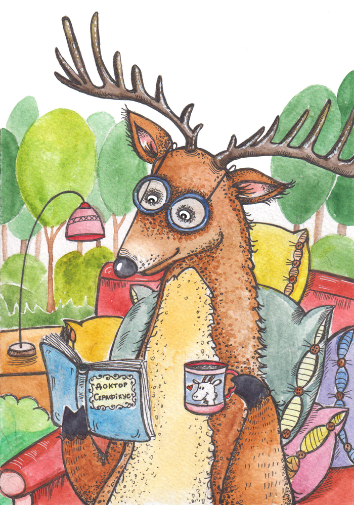 чаепитие с книгой