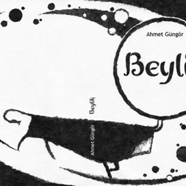 Обложка книги "Бейлик"