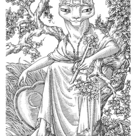 Императрица