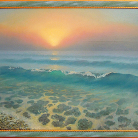 Морская волна