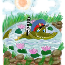 Крокодил-регулировщик