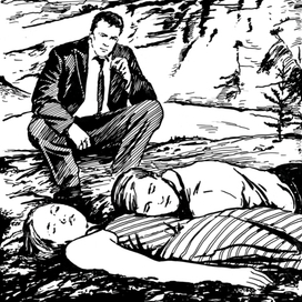 "Две смерти"