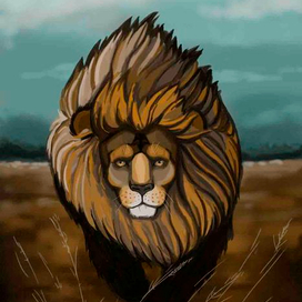 Львиная сила 