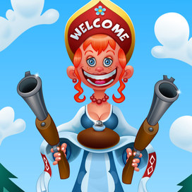 Добро пожаловать