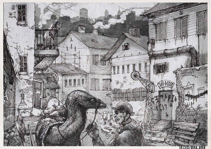 Резервации